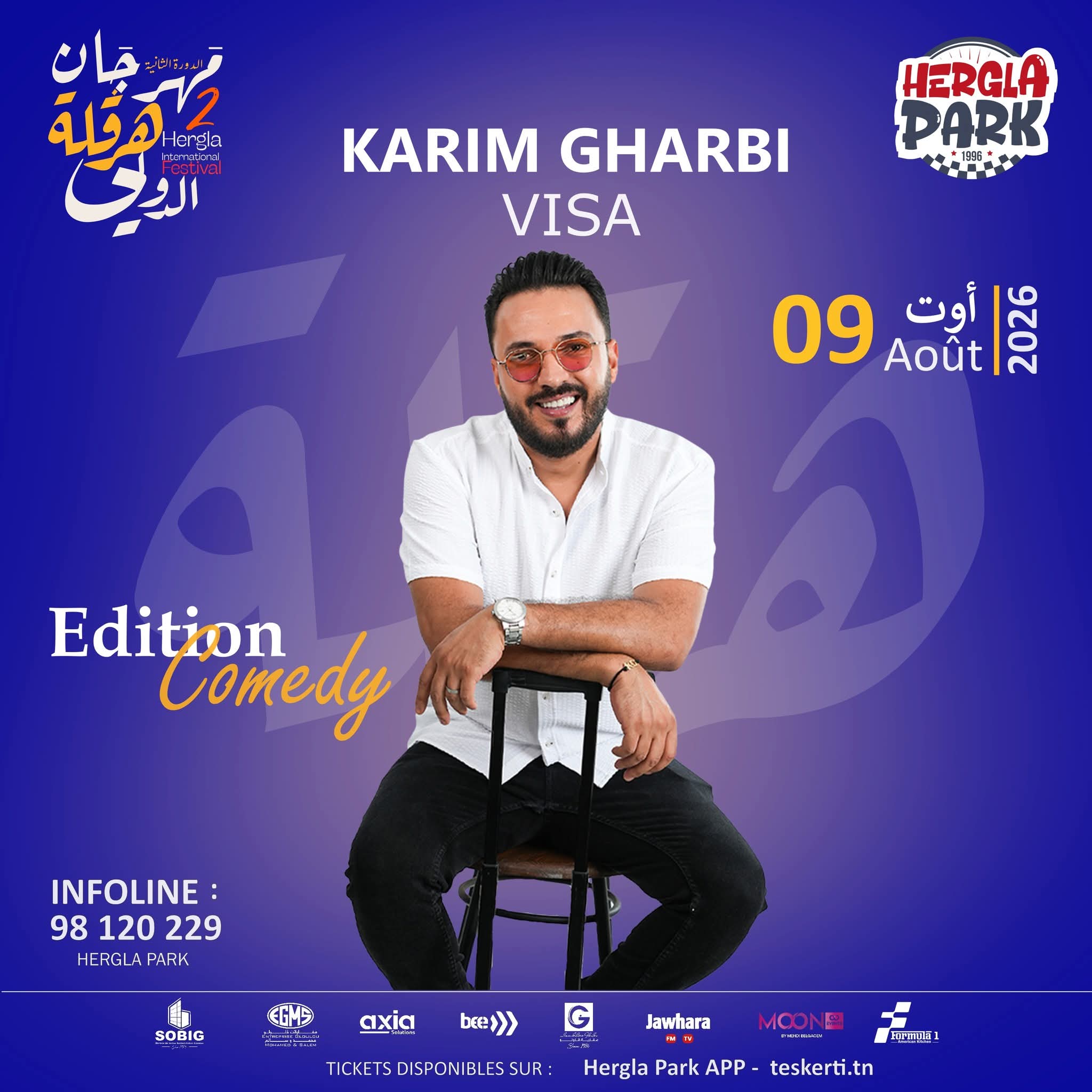 Karim Gharbi