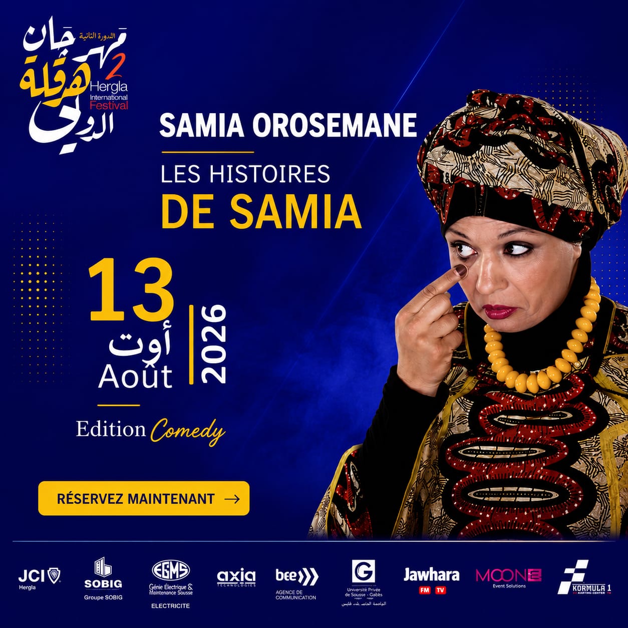 SAMIA